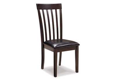 Image for Hammis Dining Chair
