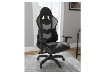 Image for Lynxtyn Home Office Desk Chair